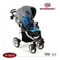 Adbor Vero  04