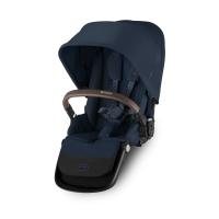 CYBEX Gazelle S Seat 