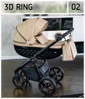 Adbor 3D RING 02