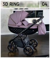 Adbor 3D RING 04