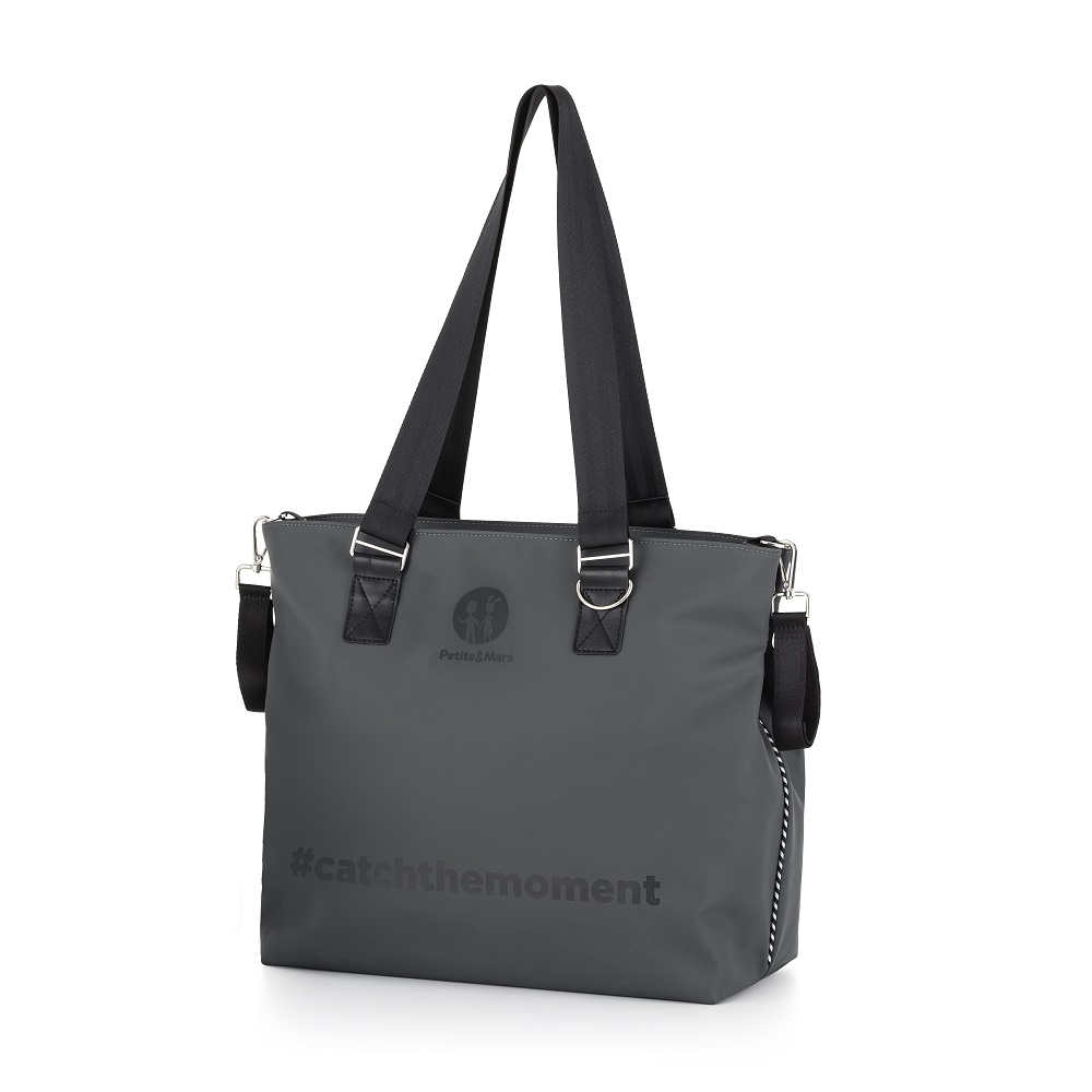 PETITE&amp;MARS Taška přebalovací ZOE - série Catchthemoment