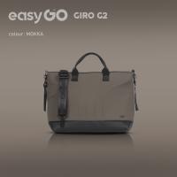 EasyGo Giro G2 2v1 + korba + taška