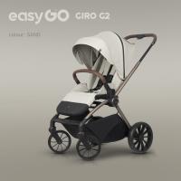EasyGo Giro G2 Sand